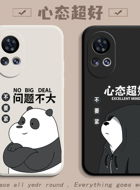 适用华为nova12手机壳nova14pro新款hinova13Pro硅胶11se全包防摔Nova12活力版保护套12ultra男女5g软外壳por