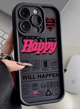 英文快乐适用vivox80手机壳vivox50/x70/x90新款s10/s12/s15pro欧美风iqooneoz3z6z7z8硅胶y52s/y93/y17防摔