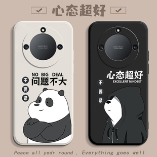 适用荣耀X40手机壳honor华为X40GT新款 X40i全包HonorX30MAX防摔x30i保护套RMO一ANOO硅胶x40gt软外壳max男女