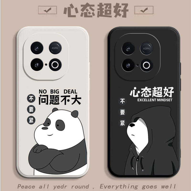 潮流精品,品质保证