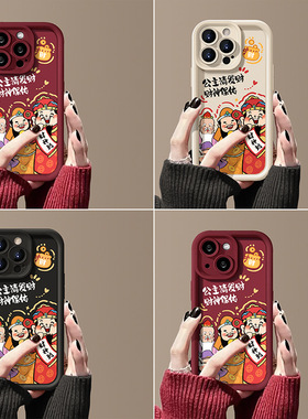 公主请发财适用oppoa2pro手机壳opporeno10/7/9/11pro硅胶k9/k11/a92/a58/a57/a36/a11小女孩r15/17中国风a15