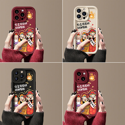 适用oppoa92a58a57手机壳