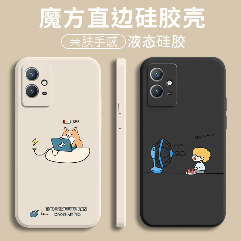 适用vivoy33s手机壳新款vivoy32防摔voviy32卡通vivo个性Y31S全包Y33T液态硅胶viviy保护套vovo软外壳vo男女