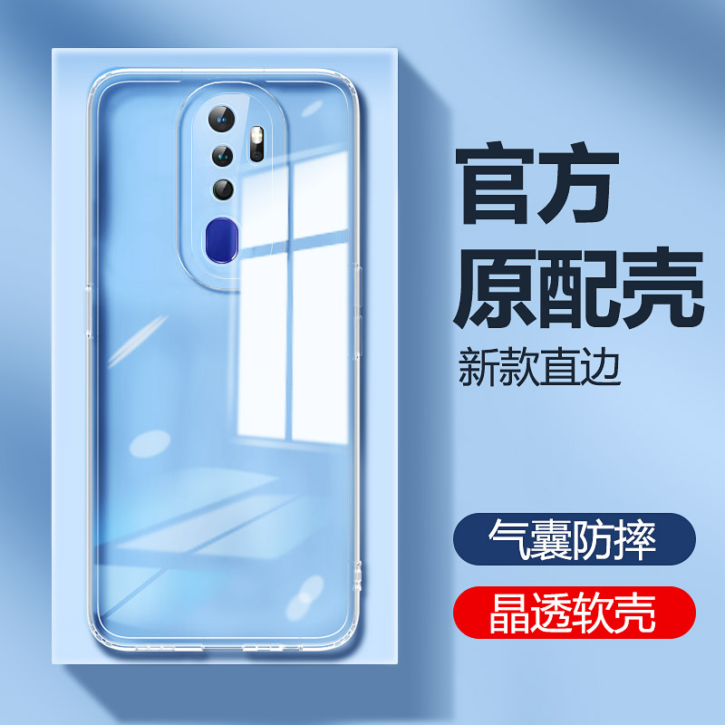 适用OPPO手机壳oppoA11X