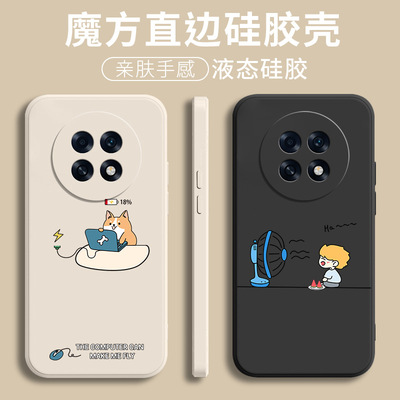 适用oppoA6GT手机壳A6gt新款A6TG保护套PLL110超薄硅胶oppoPLL防摔全包opa卡通A6tg5G创意外壳oppo男女士后壳