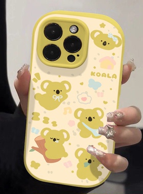 可爱考拉适用VIVOX100s手机壳新款x90807060软壳vivoY93sY77eY55sY33s防摔卡通t1/Y77/35女款s15/17e保护套