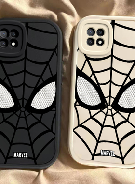 适用oppoA53手机壳A55oppo套PECM30新款oppopecm软胶opooa全包0ppoa防摔软535g版opp0pp0啊opa男opp女蜘蛛侠