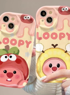 山竹海狸适用小米13手机壳10/11/12pro卡通civi2红米note11/13/12磨砂时尚可爱k30/k50pro新款k60至尊版