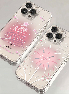 粉色烟花适用vivos20手机壳透明vivox50/60/30硅胶y77/93/51s防摔iQOOneo10/9/8/z7/6/3软壳iQOO13/12pro少女