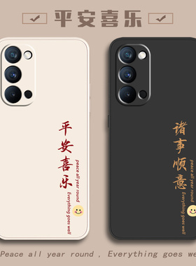 适用oppoReno4手机壳Reno4se新款oρporeno4pro全包oreno45G防摔reon外壳opp0保护0ppo套opρo男士por男5G女