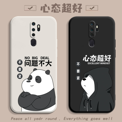 适用oppoA11手机壳oppoA11X新款A11s液态硅胶A9X全包防摔ooppA8保护A3套A7创意opooa男A5女opopa11x软opo外壳