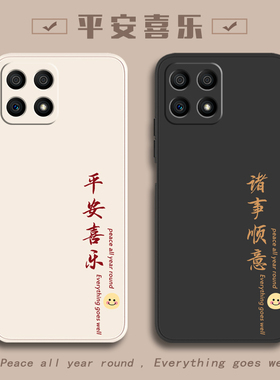 适用荣耀X30i手机壳Honor华为X30i新款HonorX30i全包X防摔TFY一AN00外壳×保护ⅰ套X3Oi男Xi女TFYAN后壳i叉ⅹ