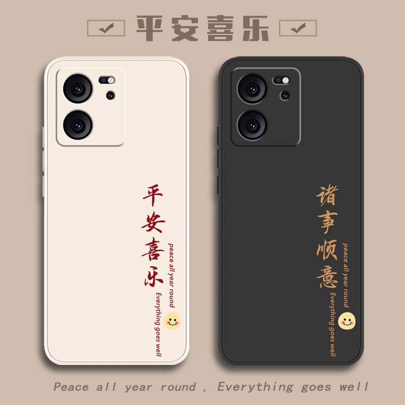 适用红米K60至尊版手机壳Redmi小米K60Ultra新款Re