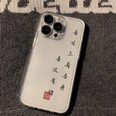 适用vivo手机壳vivox908070