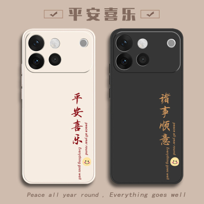 适用vivos60手机壳S60元气版50新款s50promini全包30防摔s30pro外壳20保护s20套19迷你mini/T男viv0S19女vivo