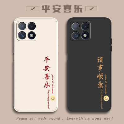 适用OPPO手机壳oppoA53a52