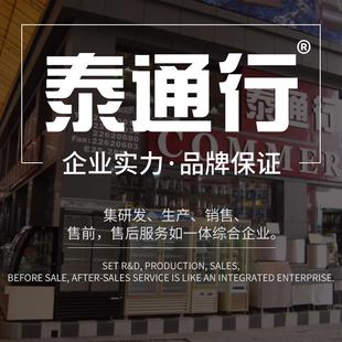 JTCTM 800AQ2沙冰机定时冰沙机带隔音罩超低音搅拌机奶茶商用冰沙