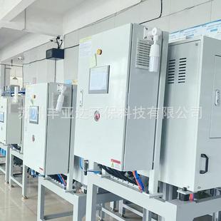 水管加工废水离心过滤设备钢管拉拔油净化系统丰亚达环保净油