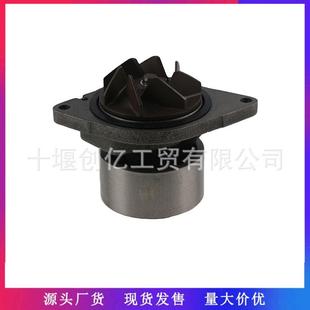 适用于康明斯6BT5.9发动机配件水泵288180428818055473238