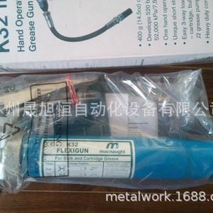 K45全系原厂 K40 澳洲马勒Macnaught油泵黄油枪K29 K32