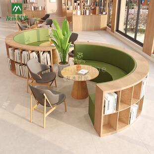 阅览室桌椅S型沙发书柜休息区大厅接待休闲沙发椅图书馆卡座沙发