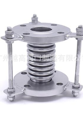 上海静宁法兰盘补偿器JDZ型波纹管补偿器304不锈钢波纹软管
