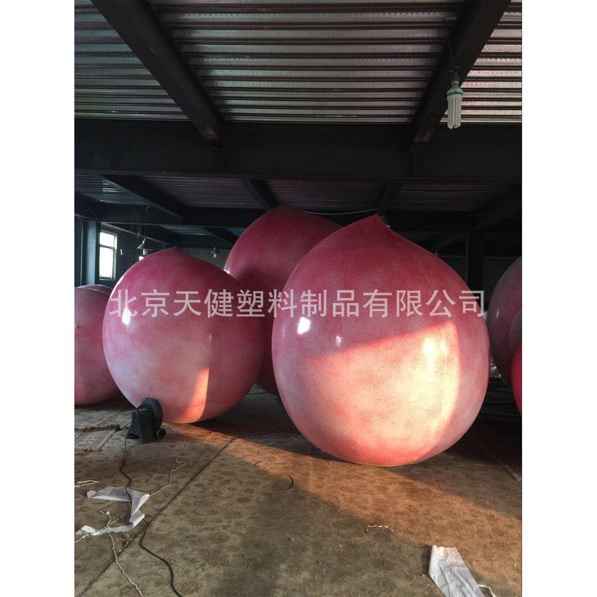 直销充气桃子水果气模充气蔬菜气模水果蔬菜气模模型