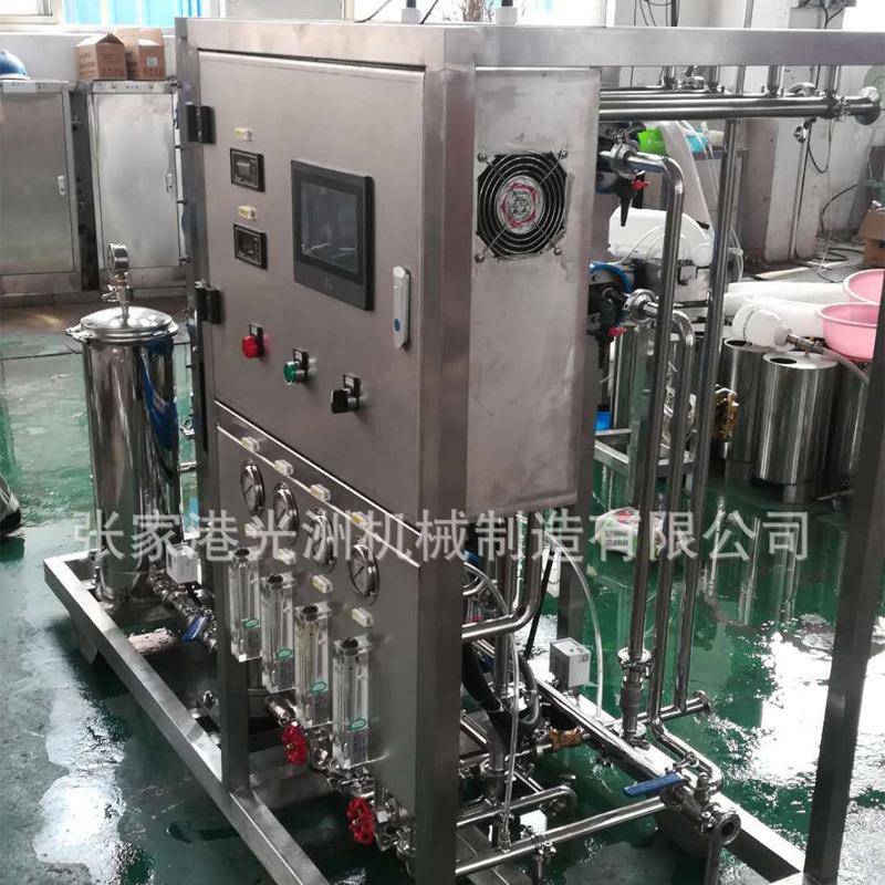 水处理设备供应水处理设备江苏苏州南通徐州沛县