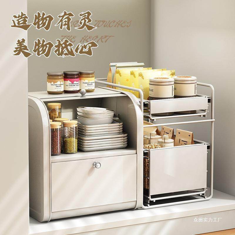台面抽屉式卫生间柜下抽拉分层整理收纳架子新品浴室下水槽置物架