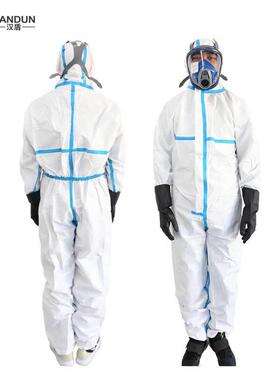 汉盾HD-BP616胶条型白色带帽连体式限次性工业防护服