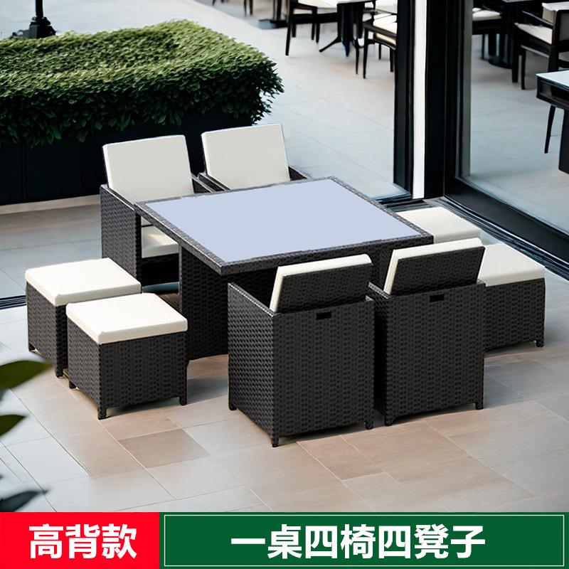户外藤编桌椅组合庭院室外餐桌椅藤椅铝合金防水防晒4椅1桌可收纳