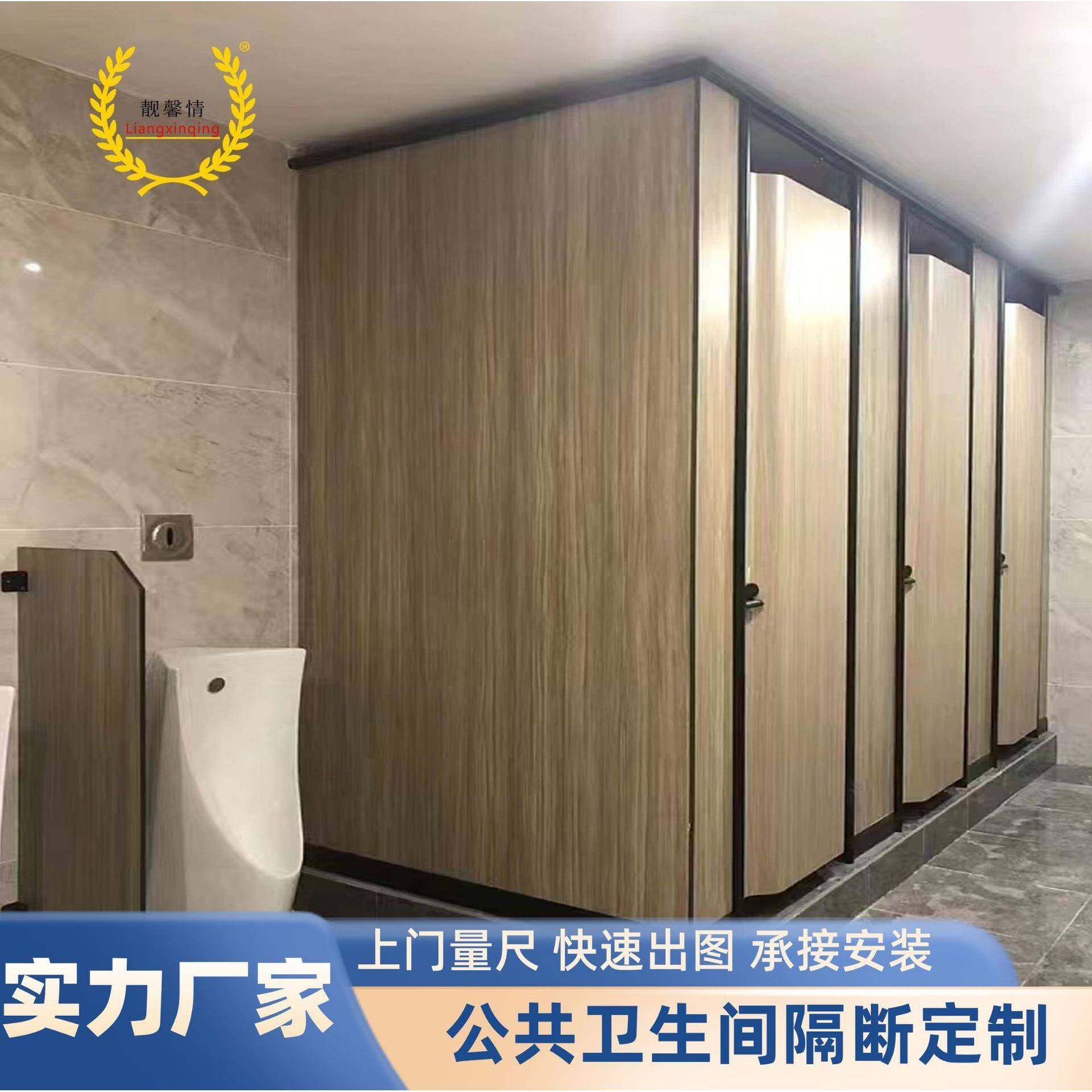 高档卫生间隔断板防火防水隔音抗倍特金属蜂窝复合板异形弧形隔断,家装灯饰光源,其它灯具灯饰,淘宝优惠券,粉丝福利购,淘宝优惠卷