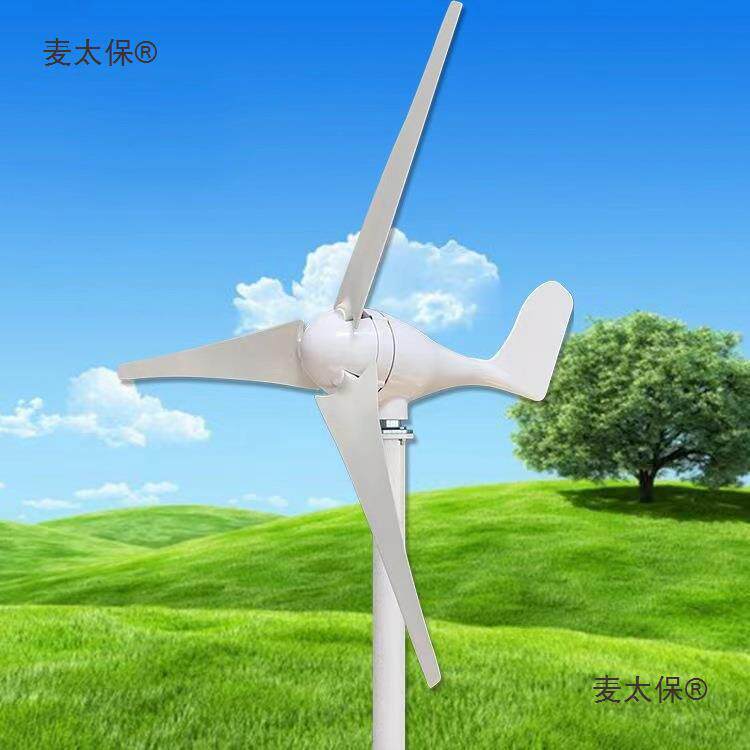 太阳能风力发电机模型模型动态静态旋转拼装装饰用逼真尺寸麦太保