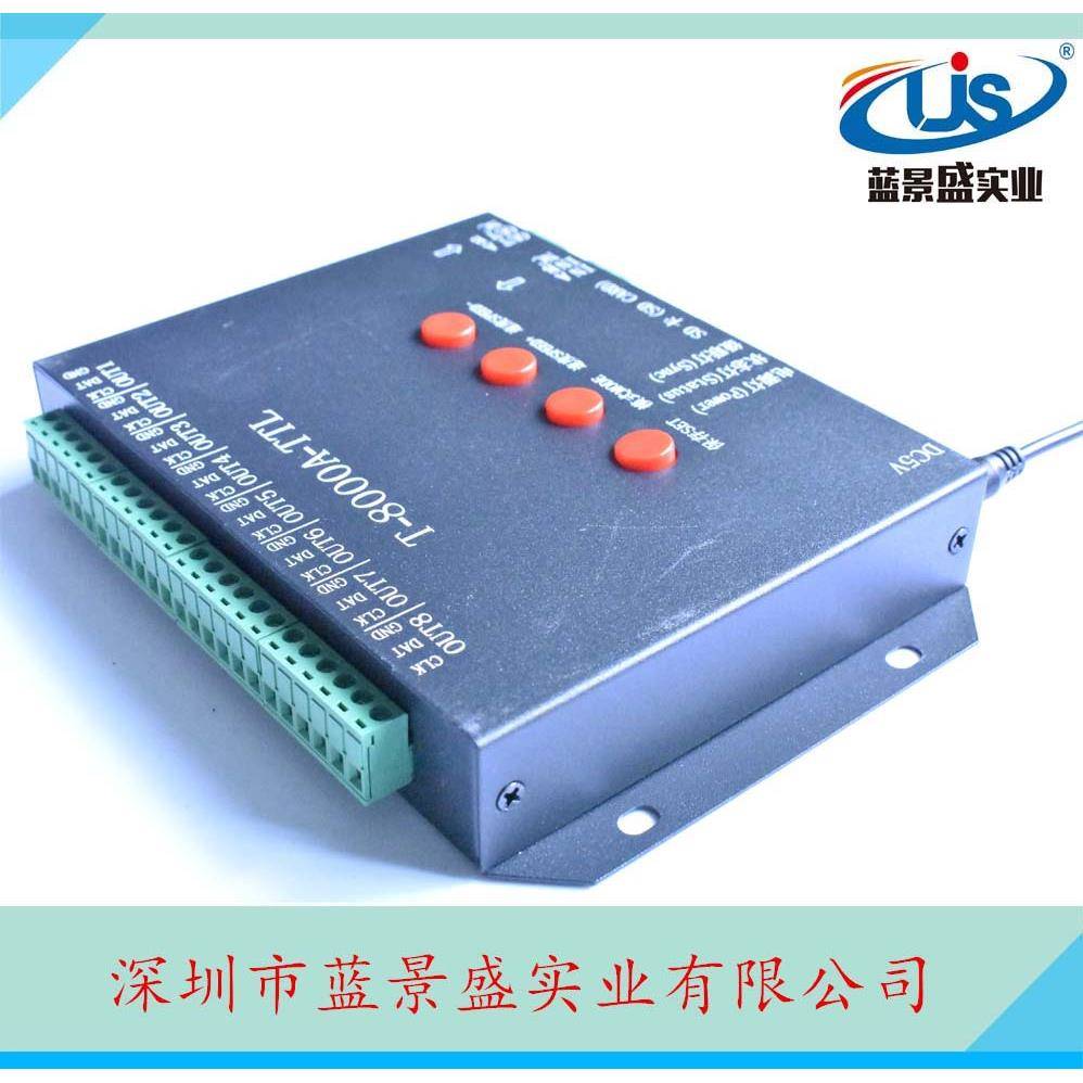 T-8000A-TTLled全彩外控控制器SD卡编程幻彩控制器T-8000TTL