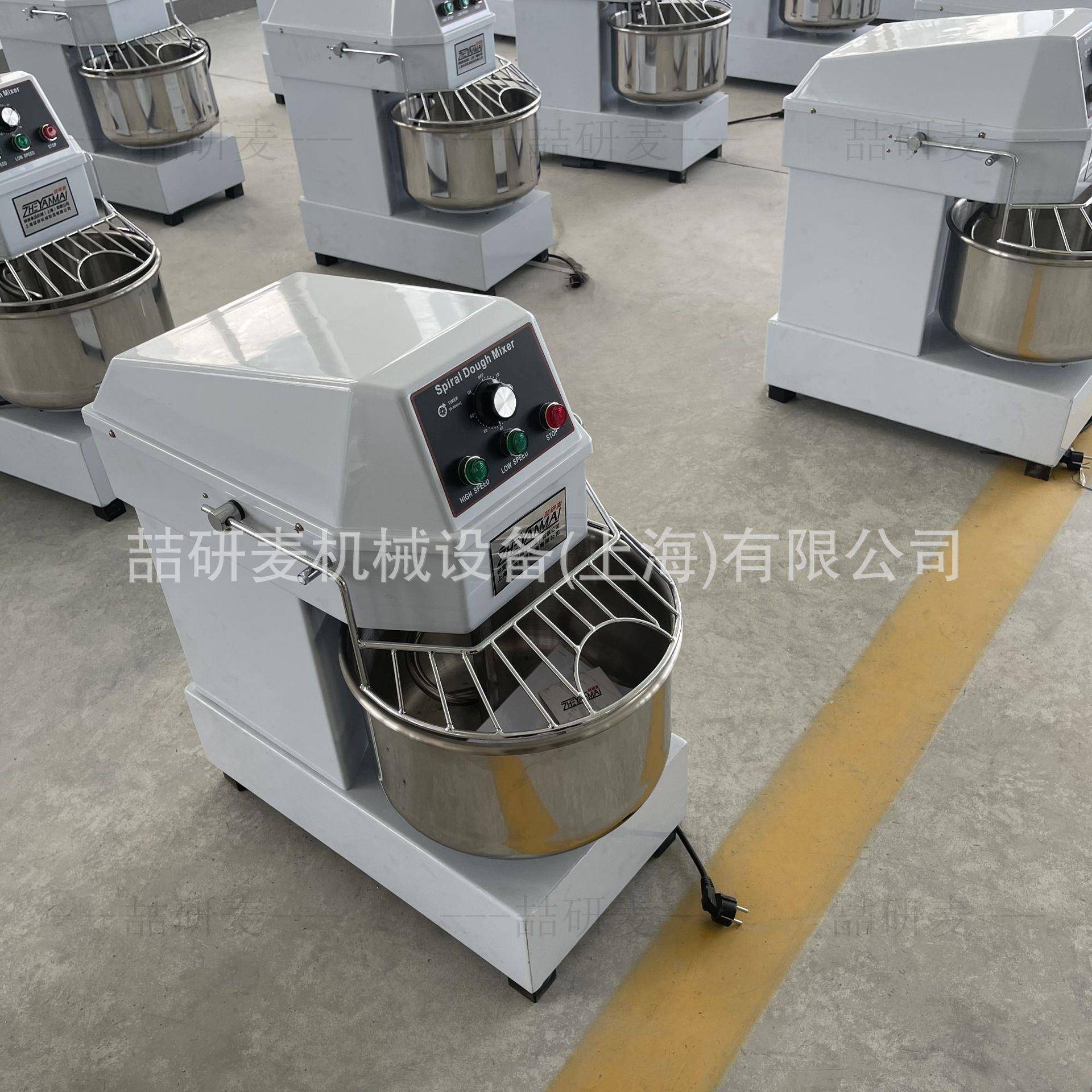 面粉搅拌揉面醒面搅面和面机全自动20升家用打面机面团机