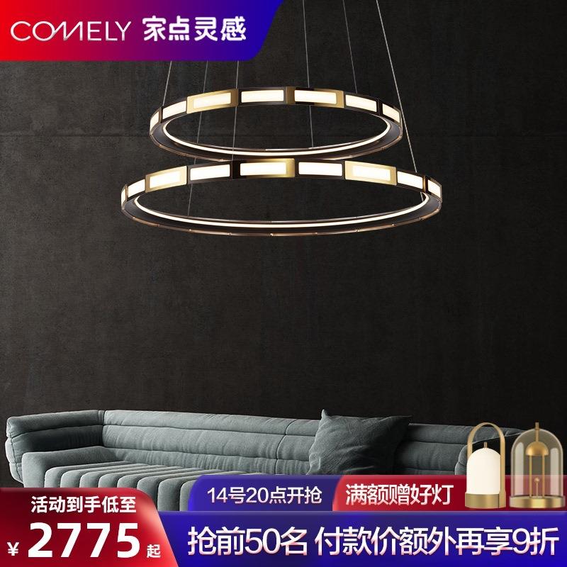 现代轻奢吊灯简约客厅灯高档欧式餐厅灯具创意个性卧室灯饰餐桌灯