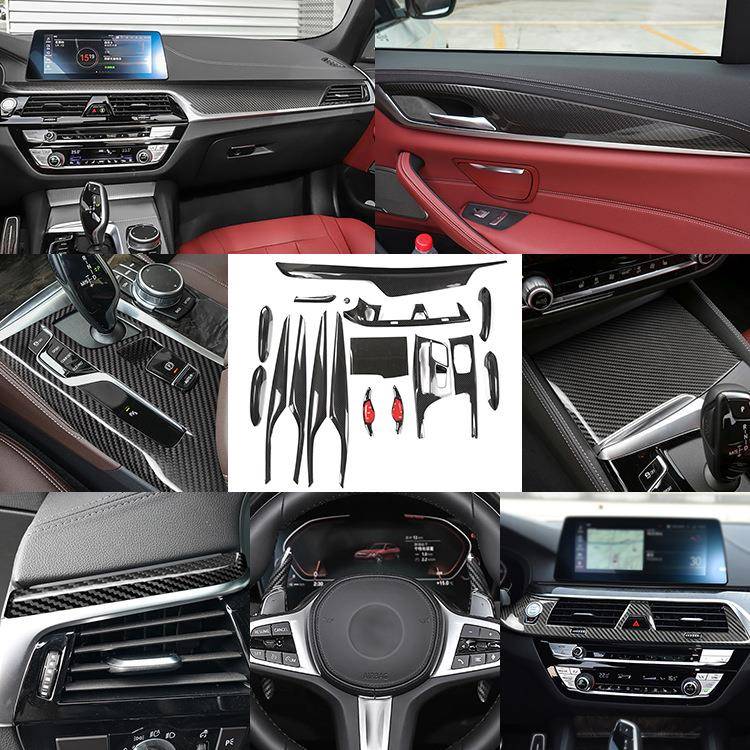 适用于宝马新5系G38G30G31真碳纤维仪表台排挡内饰改装全套装