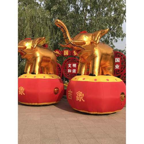 金象拱门充气气模狮子庆典吉象麒麟送子风机大红婚庆布料