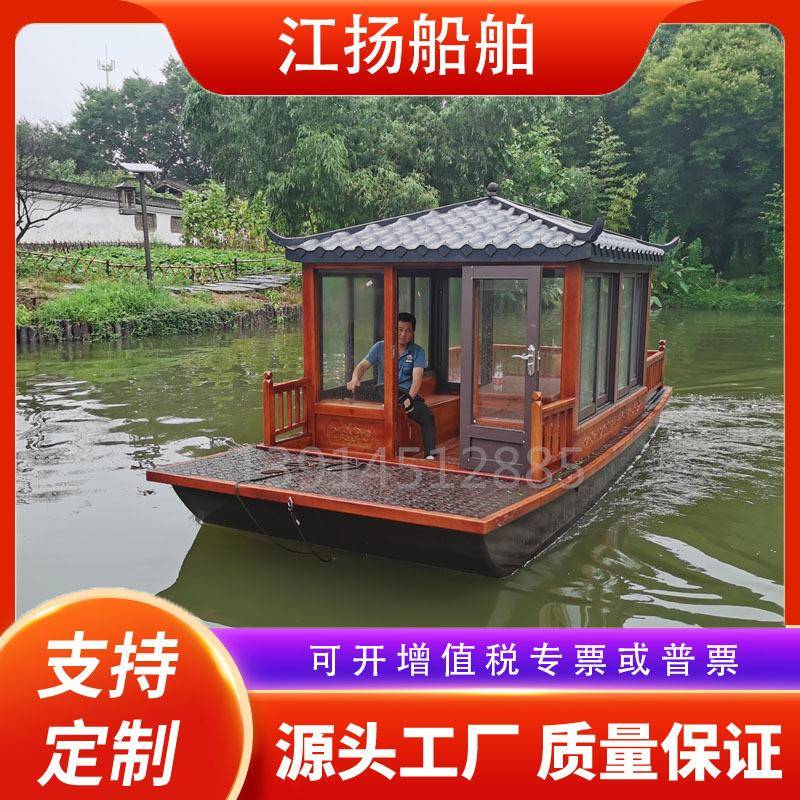 船公园观光船木船餐饮观光船电动木船表演画舫船客船玻璃钢游乐船