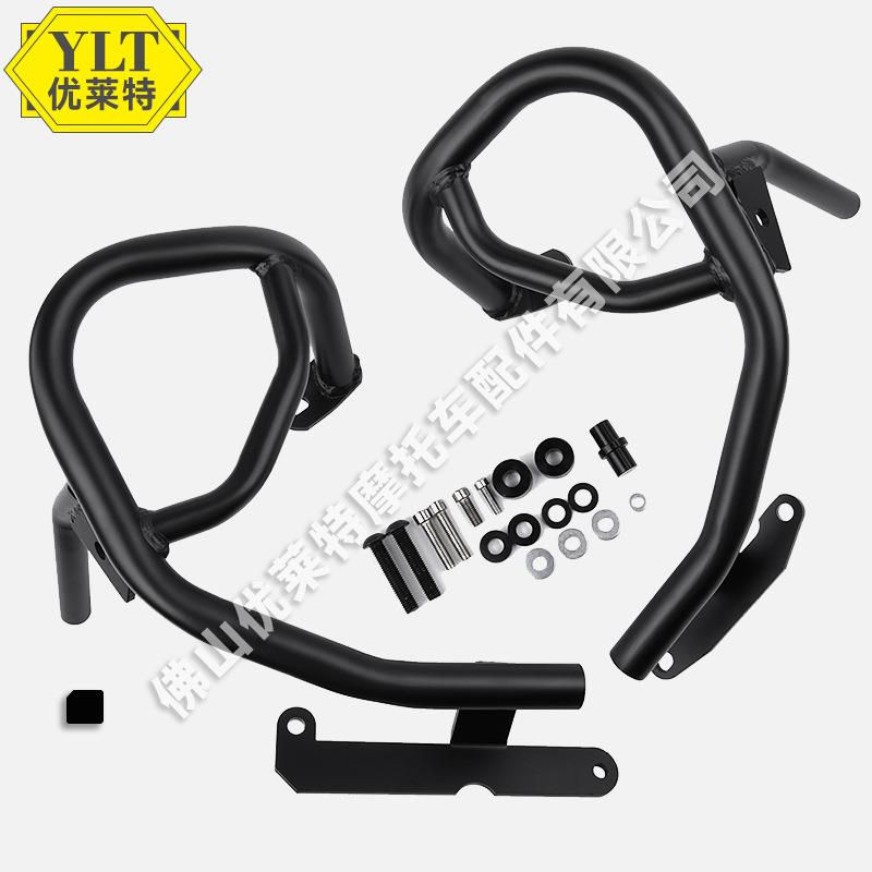 适用于BMG310GS/R改装竞技护杠保险杠防摔保护