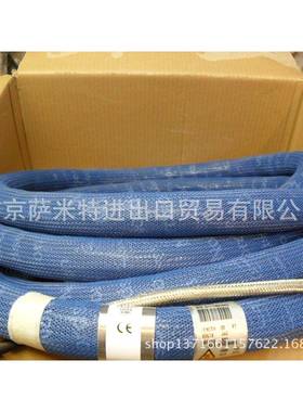 Nordson诺信胶机喉管200V153W长1.8M直径8mm胶管296909