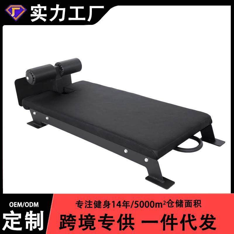 北欧挺罗马椅多功能腰背训练器山羊挺身可移动仰卧板俯卧反向抬腿