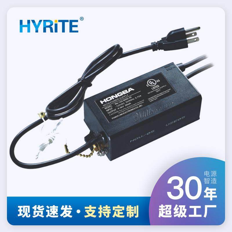 UL110V输入电子式霓虹灯变压器高频高压电源镇流器6.5KVAC输出