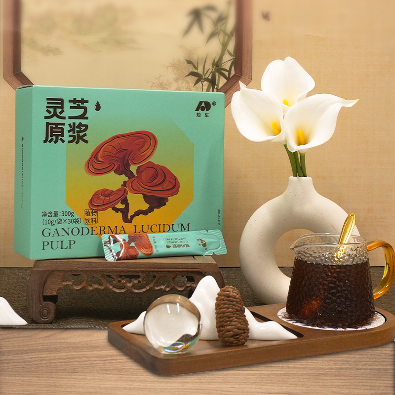 敖東靈芝原漿精萃液丨液態好吸收