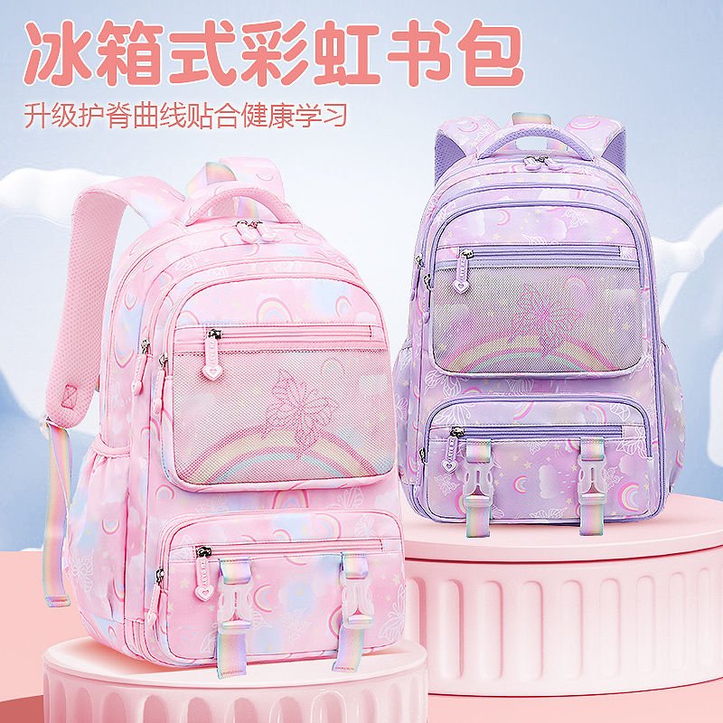 新款芝麻宝贝小学生书包 女童1-3-6年级轻便侧冰箱式儿童双肩