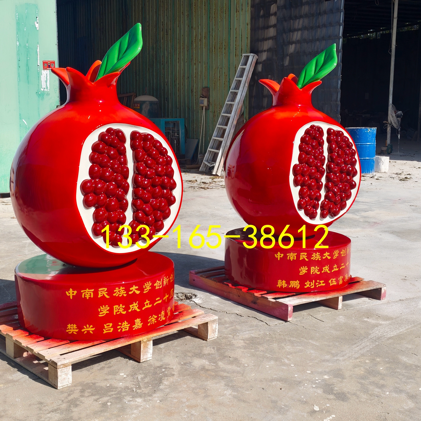 树脂纤维仿真石榴籽模型民族学校形象卡通石榴宝宝人物玻璃钢雕塑