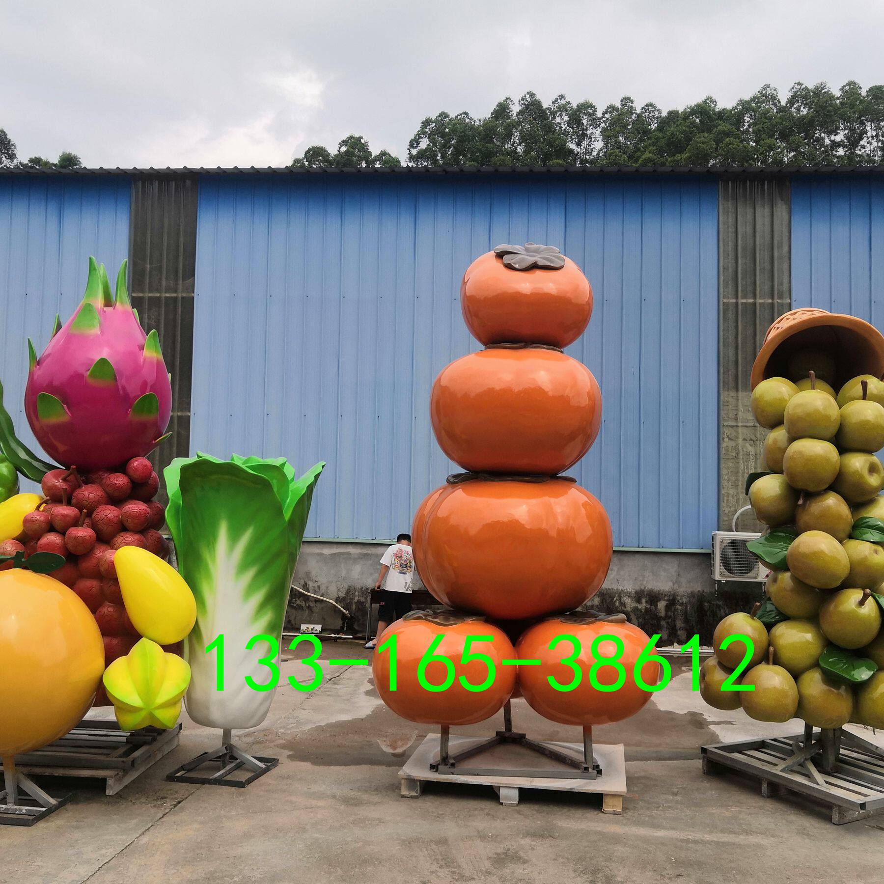 户外景观雕塑玻璃钢柿子造型摆件创意水果篮装饰创意休闲椅子模型