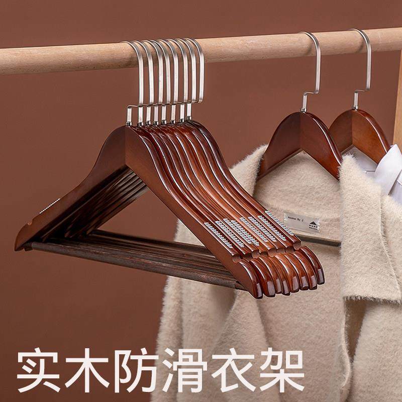 实木衣架子复古木质挂衣架横杠防滑家用衣撑服装店无痕酒店晾衣架,收纳整理,木质衣架,淘宝优惠券,粉丝福利购,淘宝优惠卷
