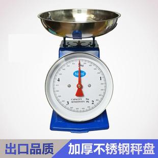 铁皮弹簧称1kg2kg5kg老式弹簧称机械台秤家用厨房秤案秤水果秤