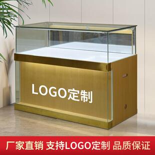 展示柜玻璃产品商用烟酒展柜靠墙木柜烤漆铁柜手机柜台珠宝展示柜